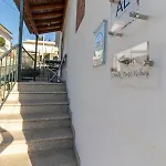 Casa Da Ponte Velha